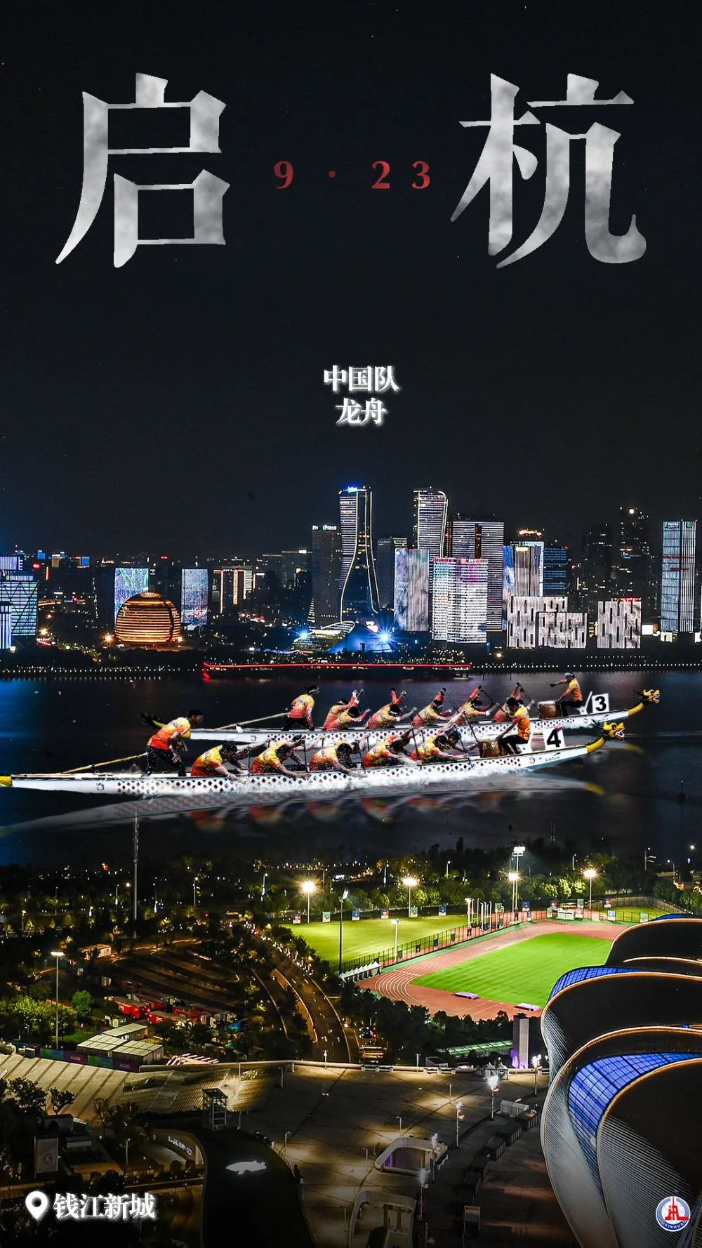 问鼎平台注册